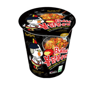 Samyang Original Hot Chicken Cups Full Case (70x6)