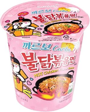 Samyang Carbonara Hot Chicken Cups Full Case (70x30)